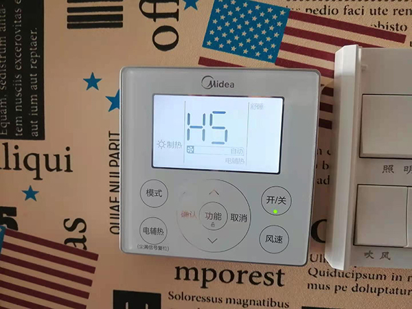 齐齐哈尔美的空调维修