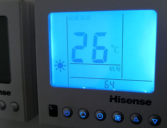 齐齐哈尔海信中央空调维修电话在哪里找